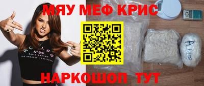 трава Заволжье