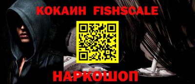 трава Заволжье