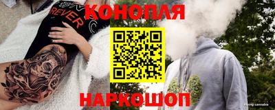 трава Заволжье
