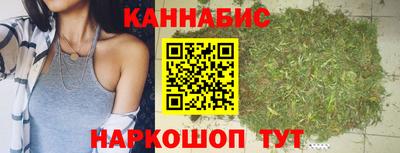 трава Заволжье