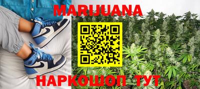 трава Заволжье