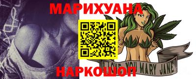 трава Заволжье