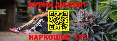 трава Заволжье