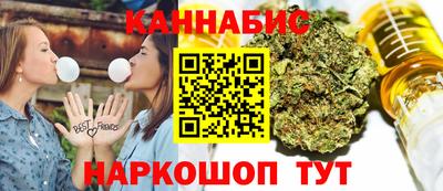 трава Заволжье