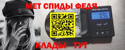 марихуана Жуковский
