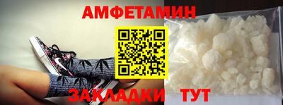 марихуана Жуковский