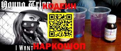 марихуана Жуковский