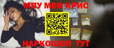 молекула духа Заводоуковск