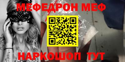 марихуана Жуковский
